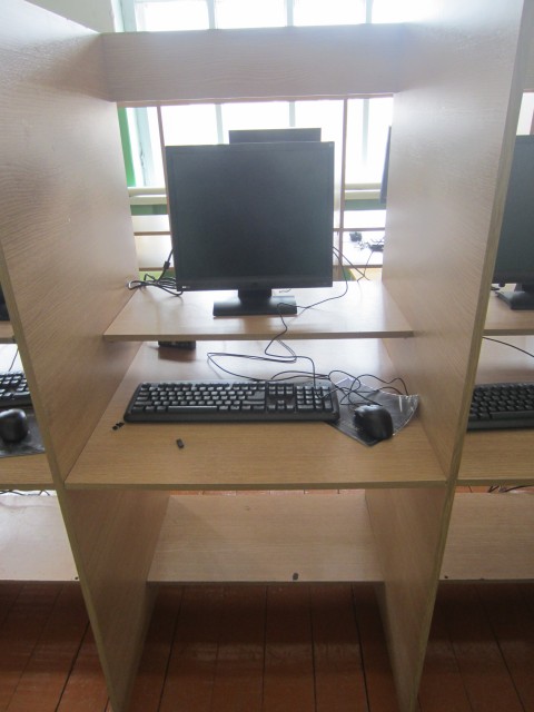 Компьютерный кабинет
